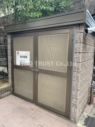 グランディールタカラのその他共用部分