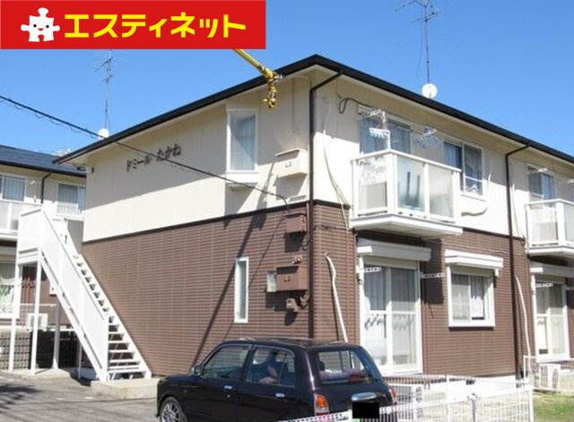 ドミールたかねの外観