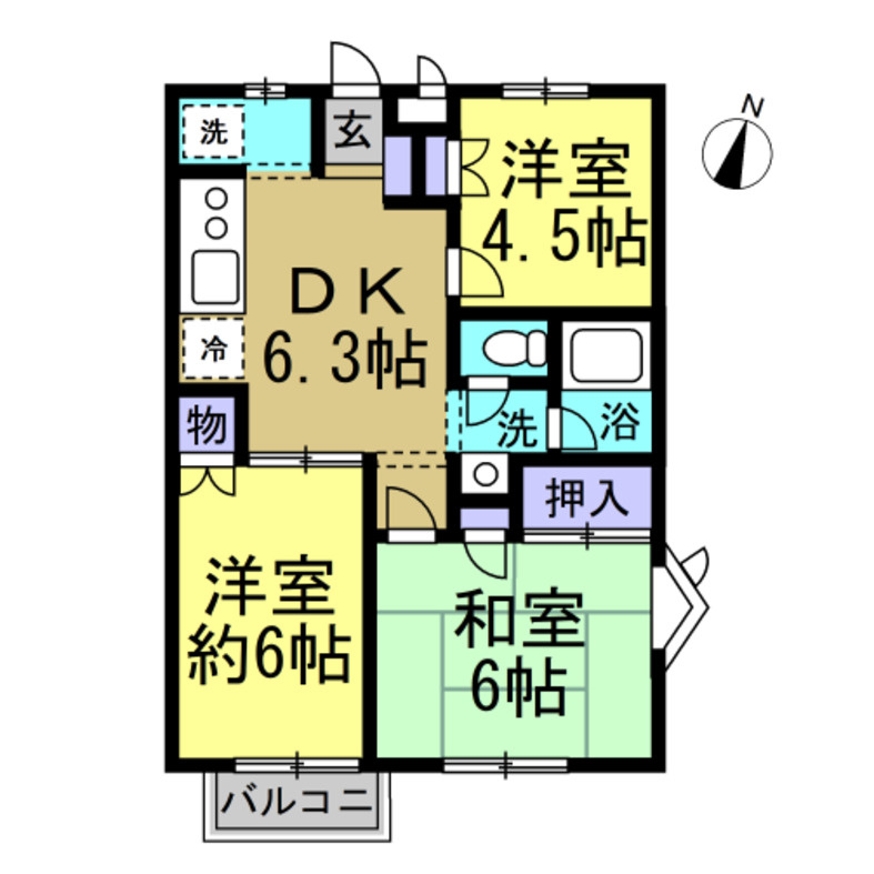 ドミールたかね
