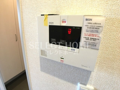 【セキュリティ】 | シューラク | 同型タイプ