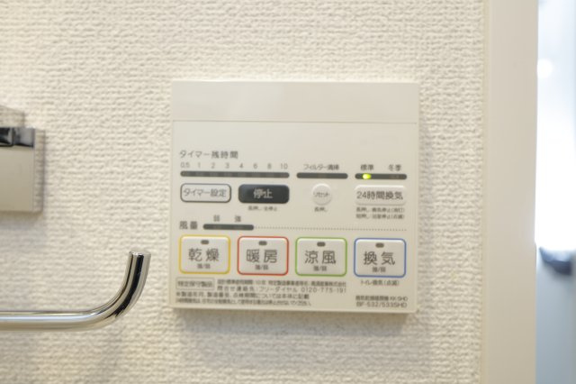 ラフィスタ新小岩の設備