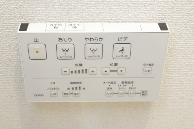 ラフィスタ新小岩のトイレ
