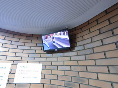 【その他共用部分】 | 東糀谷ダイヤモンドマンション | ゴミ置場の防犯カメラです。