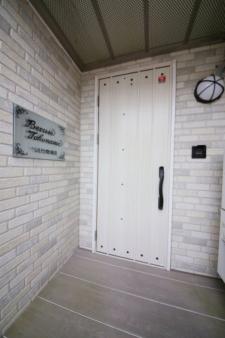 ベルセ常滑Ⅲのその他