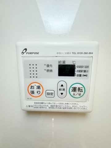 ディアコート赤羽のその他