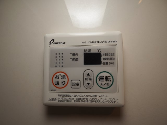 ディアコート赤羽の設備