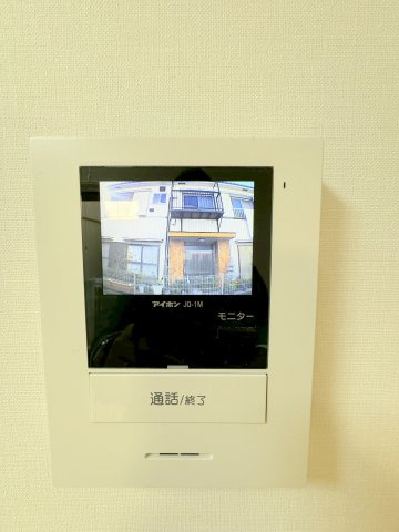 ディアコート赤羽のセキュリティ|TVモニターフォン