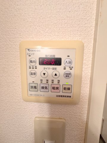 こもれび西浦和の設備