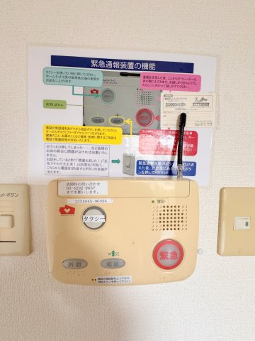 こもれび西浦和のその他