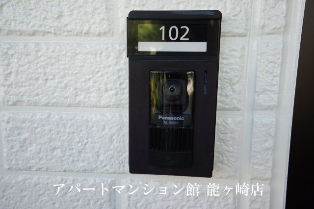 セジュール久津見のセキュリティ