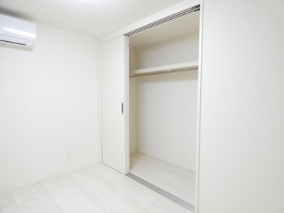 【収納】 | フランド本陣