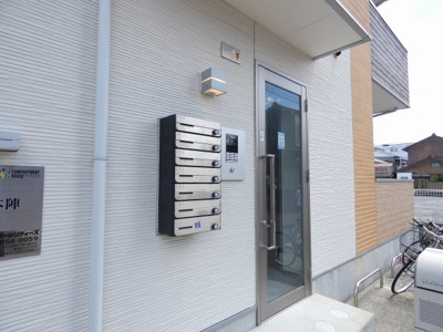 【エントランス】 | フランド本陣