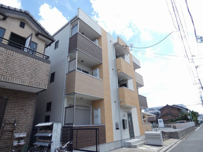 【外観】 | フランド本陣