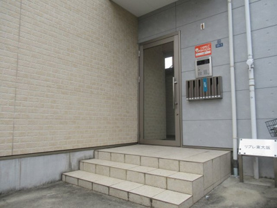 【エントランス】 | リブレ東大阪（放出賃貸） | 毎日通るエントランスはこのようになっています