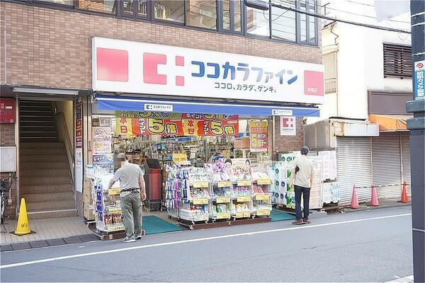 「防音マンション」Bee　Flatsの周辺|ココカラファイン仲宿店まで419m
