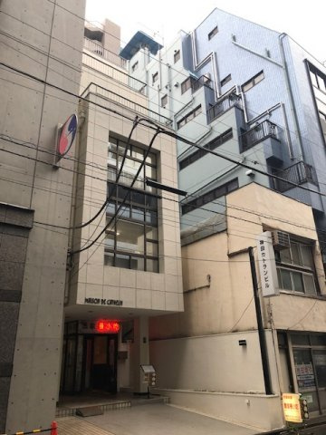 神田カトランビルの外観