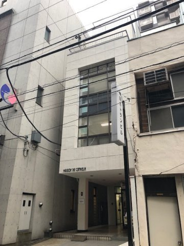 神田カトランビルの外観