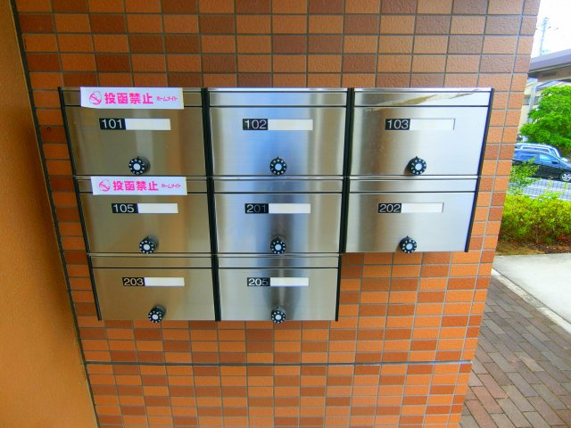 メゾンサクセスのその他共用部分
