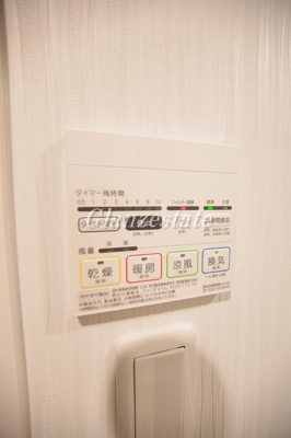 【設備】 | ベルシード横濱吉野町MAXIV