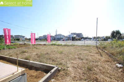 【外観】 | 海老名市門沢橋2丁目　土地「更地」 | 『お客様のご予算に合わせて「土地」+「建物」をご提案させて頂きます』