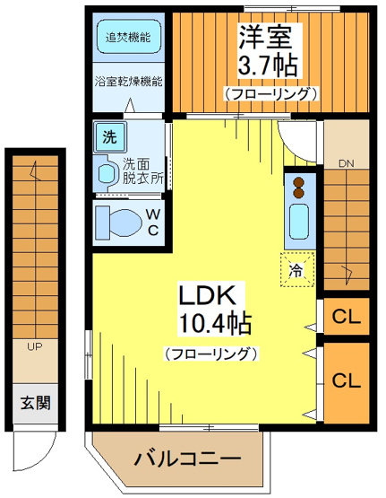 【間取り】 | ブランハイツ大橋