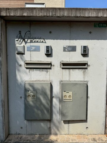 N-Houseのその他共用部分|ポスト、宅配ボックス