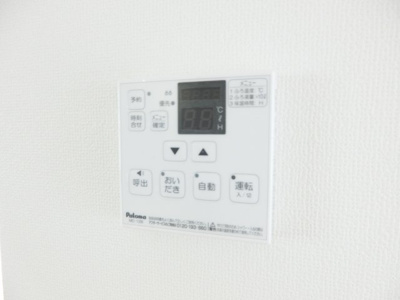 【設備】 | シャトー吹上 | ※同タイプの別の部屋の写真です。※反転間取りの写真となります