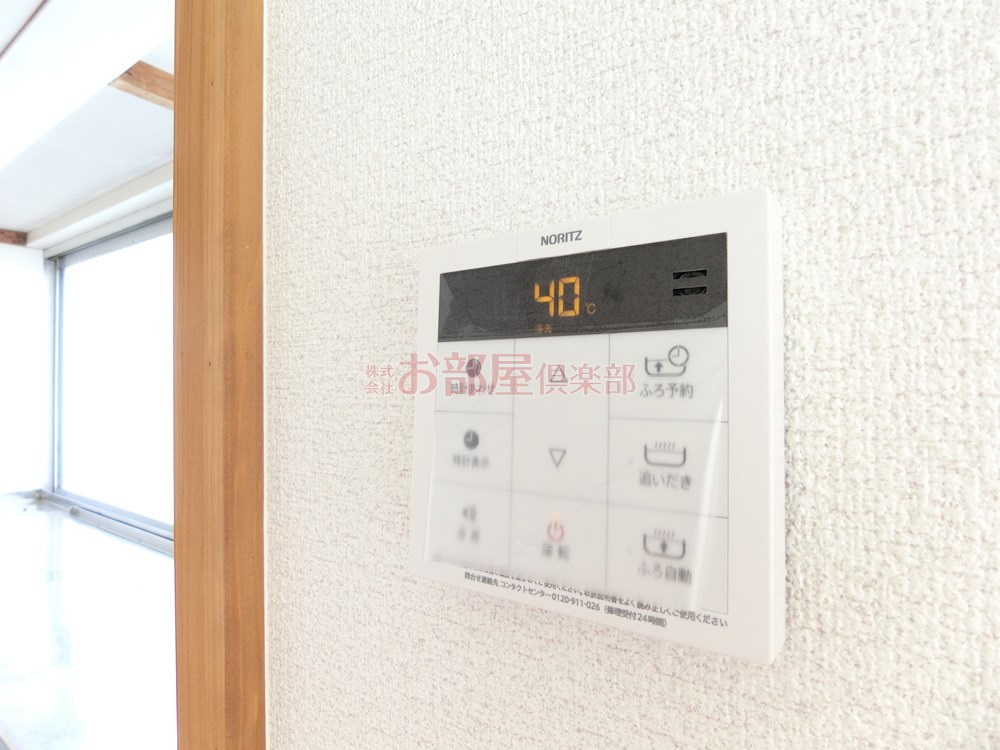 R-BOX上津のその他