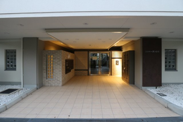 スカラーズハウスのその他|スカラーズハウス