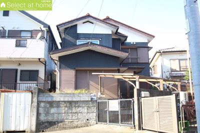 【外観】 | 海老名市上今泉6丁目　中古戸建て | 『お客様のご予算に合わせて「土地」+「建物」をご提案させて頂きます』