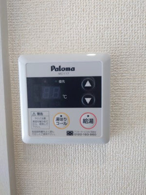 【セキュリティ】 | サンプラザ港南中央２Ｂ棟