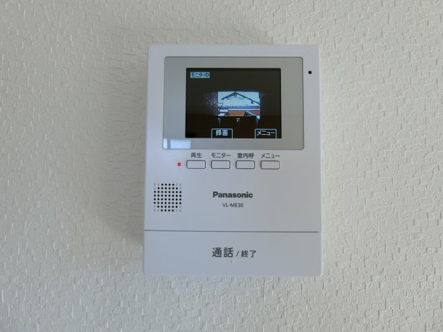 プレミールのセキュリティ