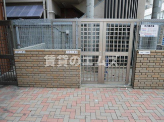 【その他共用部分】 | プラージュ大橋のゴミ置き場