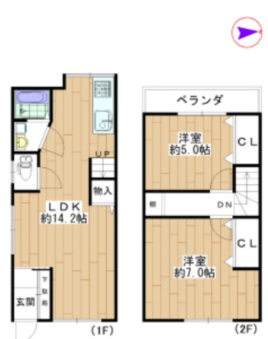 ★令和2年6月リフォーム済★豊中市夕日丘3丁目中古戸建♪の画像