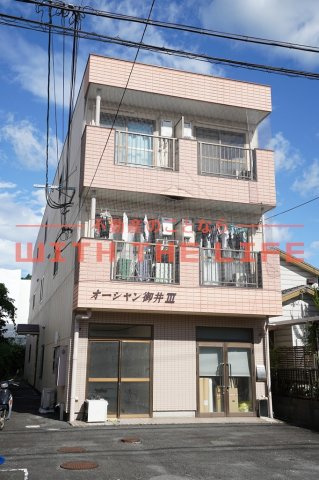 オーシャン御井Ⅲ【キャッシュバック対象】