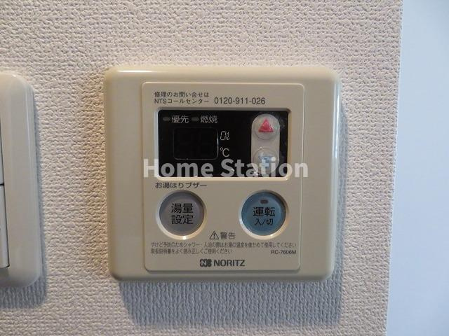 【設備】 | サムティ大阪WESTグランジール