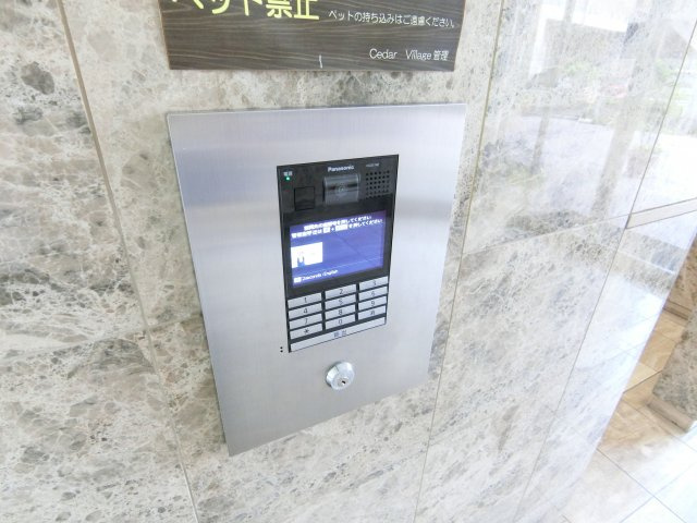 シィダーヴィレッジのその他共用部分