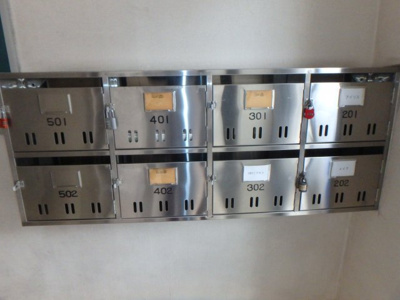 【その他共用部分】 | ミツモトビル