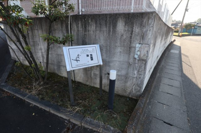 【外観】 | 山翡翠の杜Ⅰ