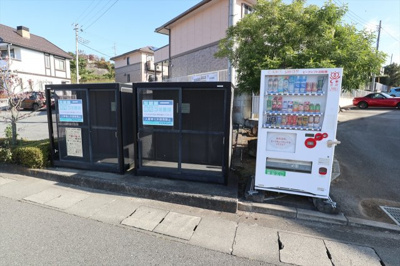 【その他共用部分】 | 山翡翠の杜Ⅰ