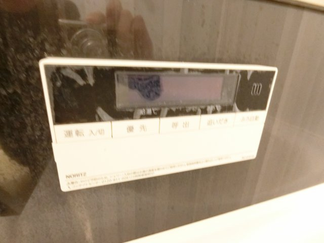 ラメゾンピック和泉中央の浴室