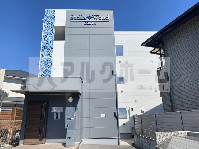 ステラウッド大県