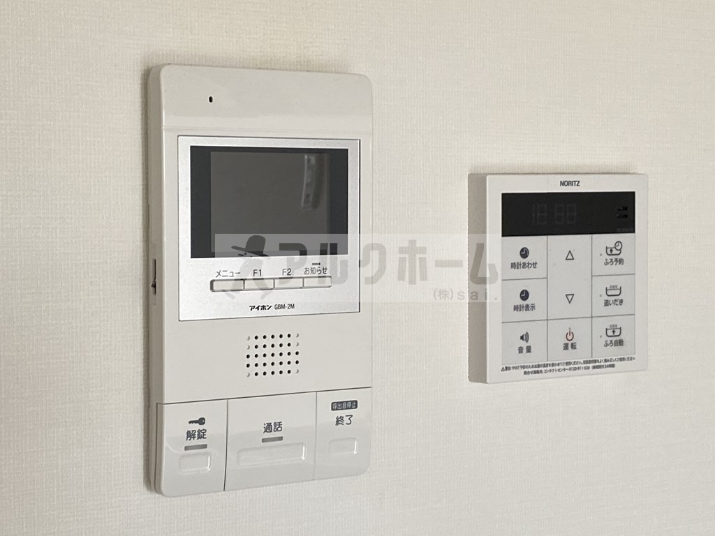 ステラウッド大県のセキュリティ