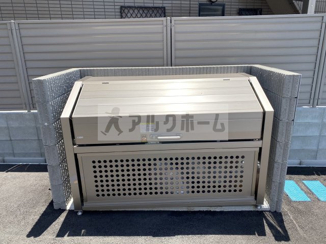 ステラウッド大県のその他共用部分|ステラウッド大県（堅下駅　柏原駅）　ゴミ庫