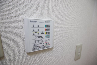 【設備】 | セジュールのぞみ野
