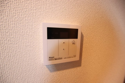 【設備】 | セジュールのぞみ野 | 給湯器