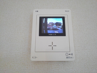 【セキュリティ】 | セレーノ