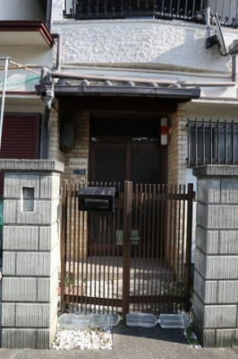 【エントランス】 | 尼崎神崎町3-8テラスハウス