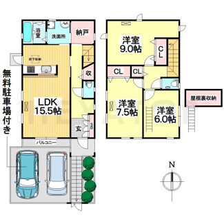 【間取り】