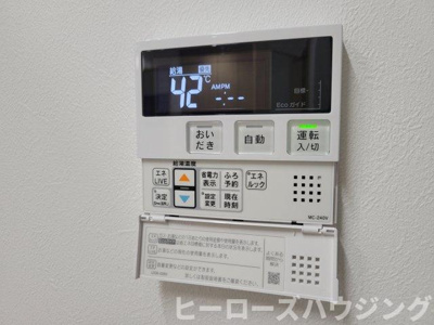 【内装】 | パヴィヨン豊中